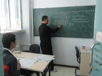 中考冲刺