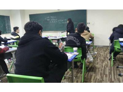 高考冲刺