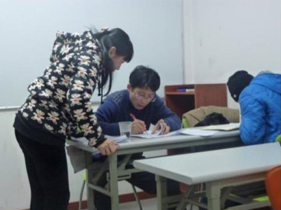 勤渊补习班